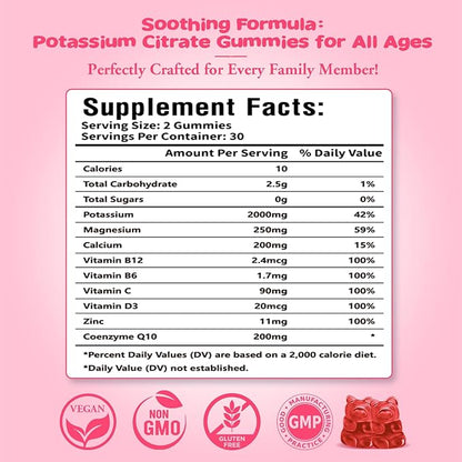 2 Pack Potassium Citrate Gummies – Potassium Supplement for Muscle Health, Leg Cramp Relief & Electrolyte Balance, Vegan, Non-GMO, Gluten-Free, Raspberry Flavor, 120 Count