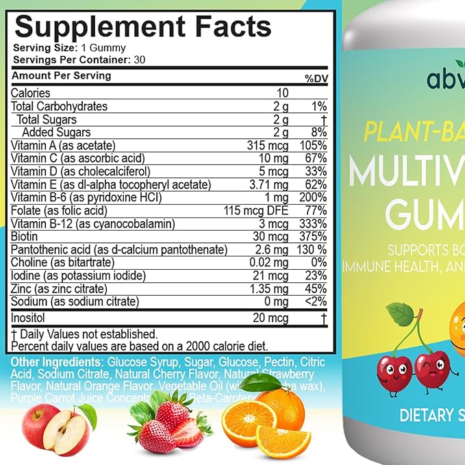 Kids Plant-Based Multivitamin Gummies, Daily multivitamins for Children with Vitamins A, C, D, E, B-3, B-6, B-12, Biotin, inositol, Non-GMO, Gluten Free, 30 Count (30 Days Supply)