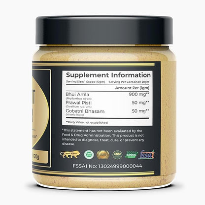 Bhuamrit Powder - Ayurvedic Liver Support Formula with Bhui Amla & Prawal Pisti - Easy Mix Dietary Supplement - 120g