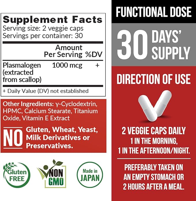 LABO Nutrition NeuroREGAIN - Scallop-derived PLASMALOGEN for Brain Deterioration, Memory, Alertness, Learning, Concentration and Other Cognitive Functions – Suitable for Seniors, Adult Men & Women