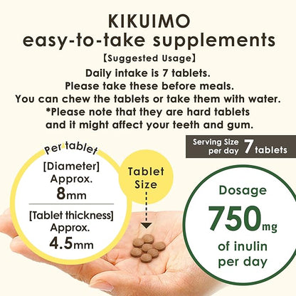 NAFFY KIKUIMO Jerusalem Artichoke Supplement -Inulin, Dietary Fiber, Organic, Made in Japan, 210 Tablets