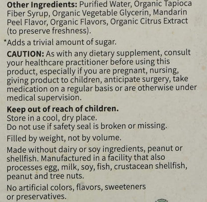 Garden of Life Organic Elderberry and Sleep Immune Syrup, 6.59 FZ