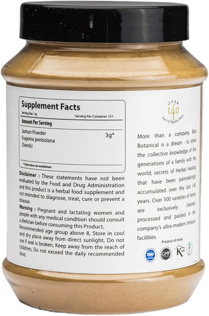 bixa BOTANICAL Jamun Seed Powder (Black Plum) (Eugenia Jambolana) | Herbal Supplement | Supports Proper Digestion (16 Ounce (Pack of 1), Jamun Seed Powder)
