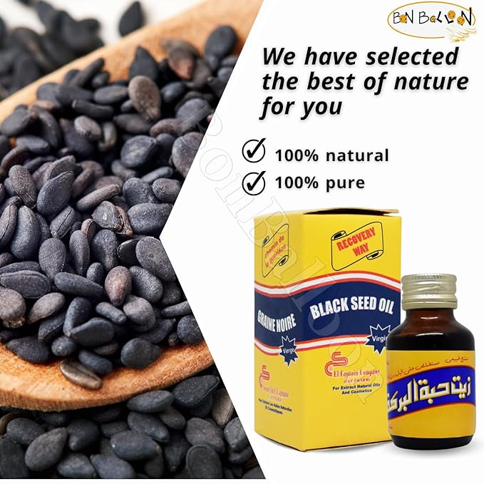 Black Seed Oil El Captain Pure Cold Pressed ElCaptain Al Captain Pure Natural Raw Nigella Egypt Egyptian Herbal Halal (1 Pack = 0.5 oz / 15 ml) الكابتن زيت حبة البركة حلال