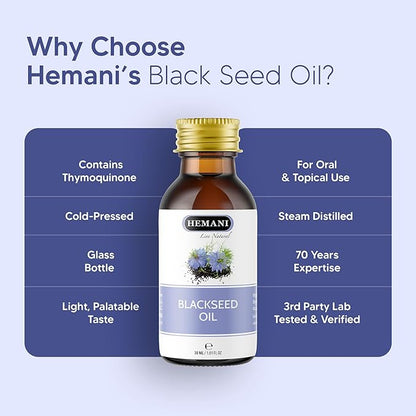 Hemani Black Seed Oil 30ml - Pure Premium Cold Pressed Nigella Sativa Black Cumin Oil for Digestive Health, Brain Function, Immune System Support. Natural Source of Thymoquinone