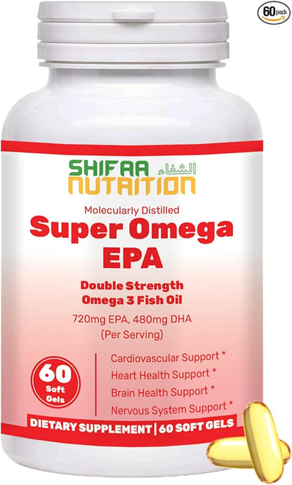 Halal Fish Oil Softgels 60 Ct, Double Strength - Halal Omega 3 Fish Oil Supplements. Wild Caught, Non-GMO & Purified