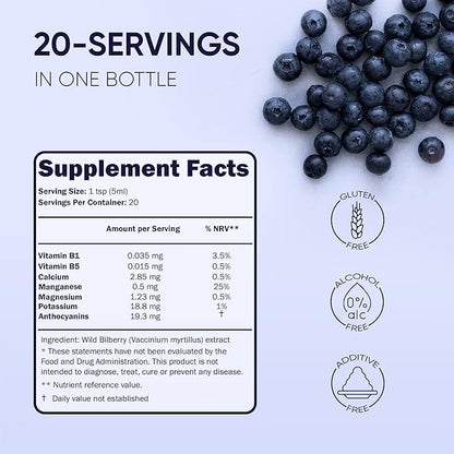 Wild Bilberry Extract for Eyes USDA Organic 3.4oz Blackcurrant Powder Bundle Freeze Dried Black Currant Extract for Smoothies