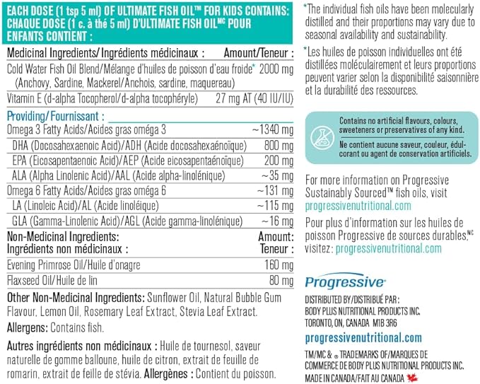 Ultimate Fish Oil For Kids - 800 mg EPA + 200 mg DHA, Orange Flavour, 200 ml | All natural, cold water, wild caught