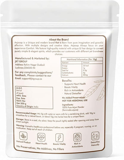 Arjuna Powder, Arjun Bark Powder, 7 oz (200g)