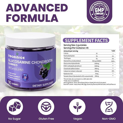 Glucosamine Chondroitin Gummies Sugar Free,Extra Strength 1500mg Glucosamine with MSM & Turmeric,Joint Support Gummies Supplements for Men & Women,for Joint Flexibility & Bone Health, 90 Count V01