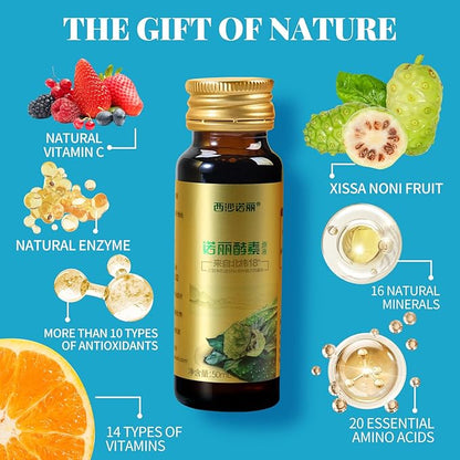 Noni Enzyme, noni Juice，18 Degrees North Latitude Paracel Islands，Organic Certified, 100% Natural Noni Puree, Naturally Fermented. Each Box is 17floz.XISSA NONI