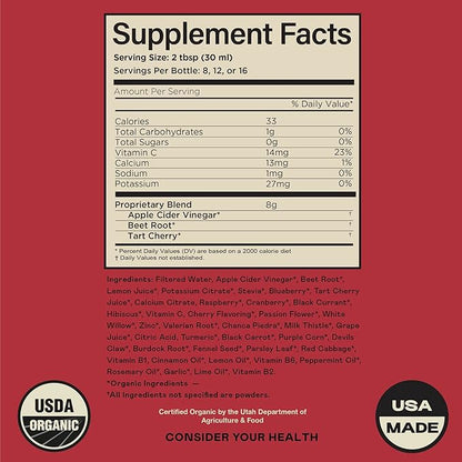 Complete Natural Products Turmeric 100 Capsules & Uric Acid Complete 16oz Bundle