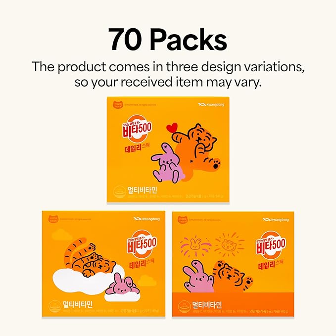 Vita500 Multivitamin Powder Daily Stick, Improve Strong Immune, & Energy Boost with Vitamin C 500mg, and Vitamin B Complex (70 Sticks of 500mg)
