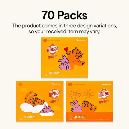 Vita500 Multivitamin Powder Daily Stick, Improve Strong Immune, & Energy Boost with Vitamin C 500mg, and Vitamin B Complex (70 Sticks of 500mg)