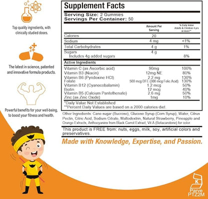 Multivitamin Dose Children 100 Gumies