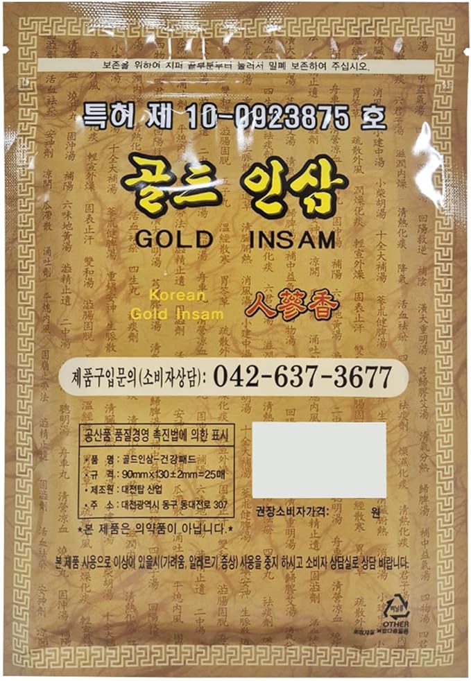 DEAD SKIN Korean Traditional Herbal Patch with Ginseng, Power Strips – 25 Counts x 4 Packs