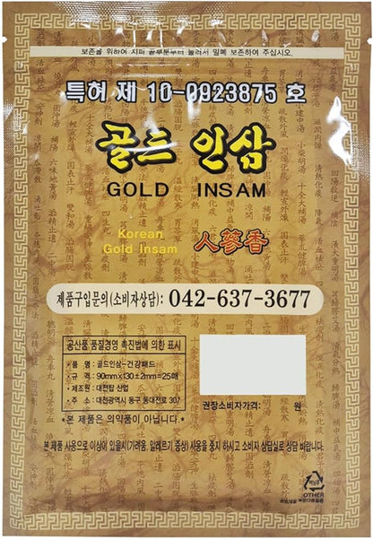 DEAD SKIN Korean Traditional Herbal Patch with Ginseng, Power Strips – 25 Counts x 4 Packs