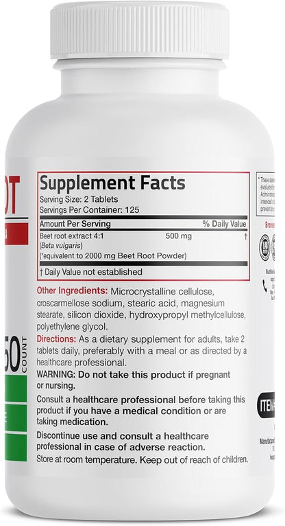 Bronson Beet Root Extra Strength, Non-GMO, 250 Vegetarian Tablets