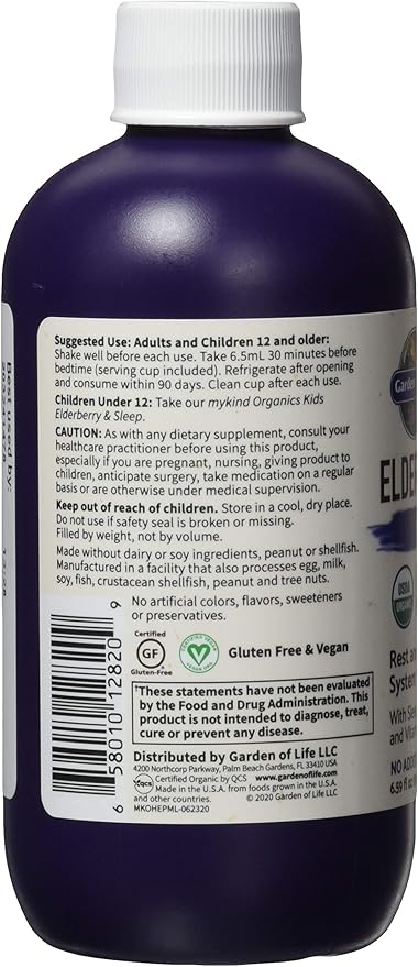 Garden of Life Organic Elderberry and Sleep Immune Syrup, 6.59 FZ