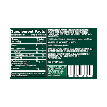 AshwaGum FOCUS Gum by BetterGum, High Potency Brain Supplement with KSM 66 Ashwagandha and L Theanine, Supports Concentration and Memory, Alternative to Gummies, Sugar-Free, 10 Pieces - 6 Pack