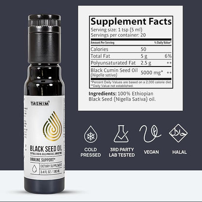 100% Ethiopian BlackSeed Oil 3.4 Fl Oz - Cold Pressed Black Seed Oil for Immune Support, High Potency 5.7% - 21% Thymoquinone Skin, Hair & Overll Health - Unrefined Black Cumin Seed Oil - Gluten Free