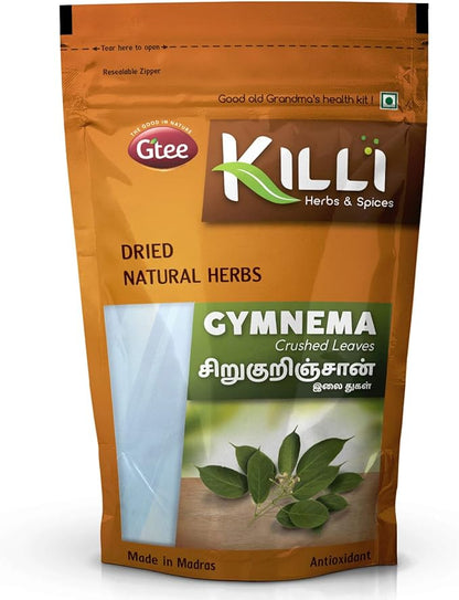 Gymnema sylvestre | Sirukurinjan | Madhunashini | Gurmar Leaves Crushed, 100g
