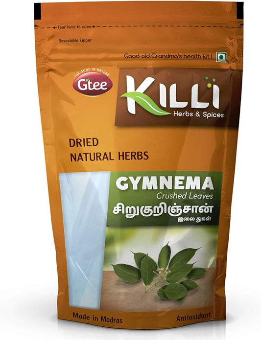 Gymnema sylvestre | Sirukurinjan | Madhunashini | Gurmar Leaves Crushed, 100g