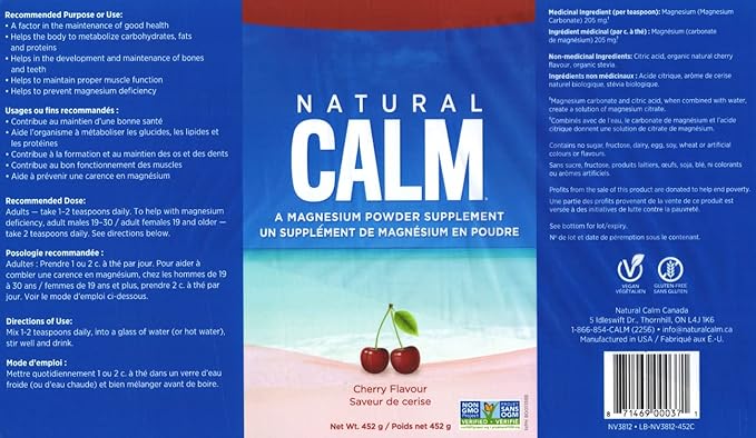 Natural Vitality Cherry Magnesium, 454 GR