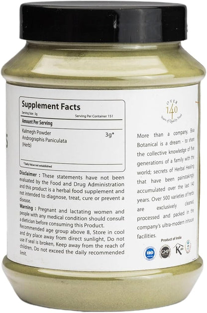 bixa BOTANICAL Andrographis Powder 454 GRM (16Oz) | Andrographis Paniculata | Bitter Herb Kalmegh | Herbal Supplement Natural Liver Tonic | Ayurvedic herb for Digest toxins (16 Ounce (Pack of 1))
