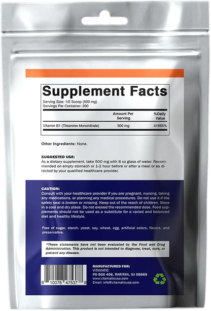 Vitamatic Vitamin B1 Pure Powder - 100 Grams (Thiamine Mononitrate)
