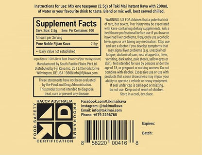 Taki Mai Instant Kava Kava Powder 250g – Premium Kava Root Powder with High Kavalactone Content – Natural Relaxation Aid for Calmness, Stress Relief, and Sleep Support – Easy-to-Mix