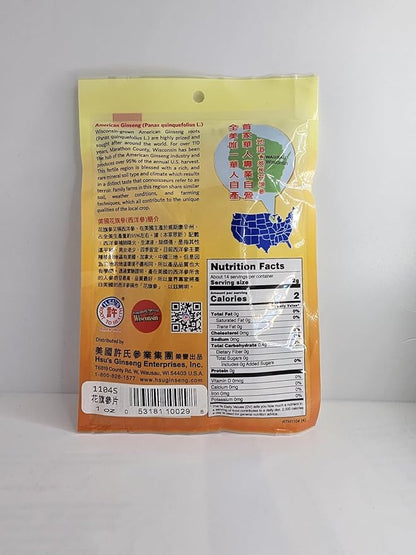 Hsu's Root to Health American Ginseng Slices, 1 oz, Cultivated in Marathon County, Wisconsin USA