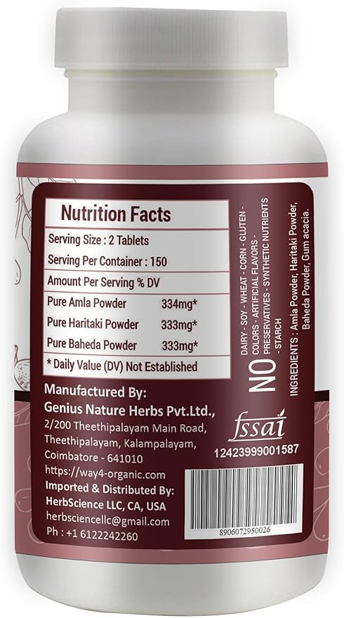 Triphala Tablets, 300 Pills, 5 Month Supply - Herbal Supplement with Amla, Haritaki & Baheda – Supports Digestive Health (Pack of 1)