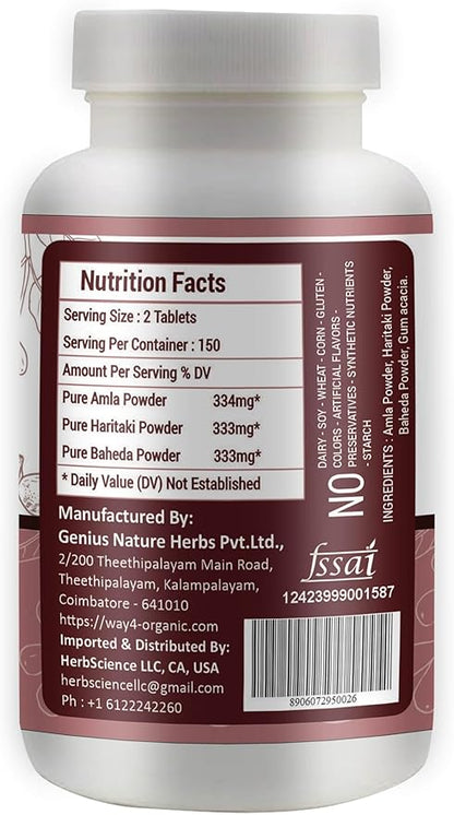 Triphala Tablets, 300 Pills, 5 Month Supply - Herbal Supplement with Amla, Haritaki & Baheda – Supports Digestive Health (Pack of 1)