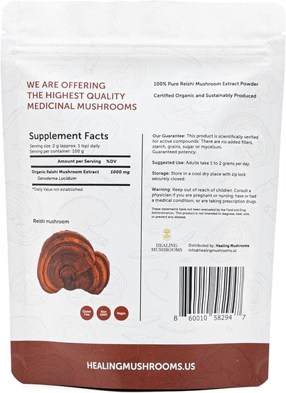 Reishi Extract Powder, Organic Mushroom Supplement (200 Gram)