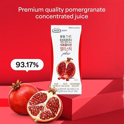 Pomegranate Korean Collagen Peptides Jelly Stick | Marine Collagen w/Hyaluronic Acid for Hair, Skin, Nails, Beauty, Joints & Immune Support for Men & Women - Convenient Daily Sticks 10 Pack
