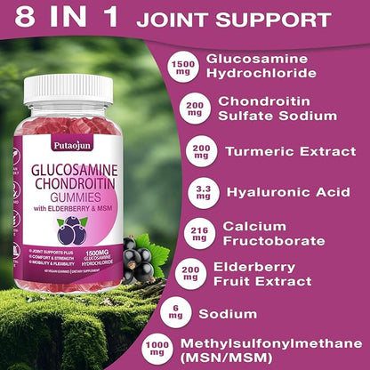 Glucosamine Chondroitin Supplements with MSM & Elderberry | Glucosamine Chondroitin Gummy for Women & Men | Glucosamine chondroitin Gummies Extra Strength | Joint Supplement | 1 Pack