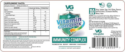 VitaGlobe Immunity Support Gummies – Vitamin C, E, A, Magnesium & Zinc for Energy, Immune Health & Overall Wellness, 63 Count
