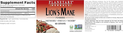 Planetary Herbals Lion Mane, Vegan Herbal Supplement, Memory, Focus and Mood* Vegan Powder - 60 Grams