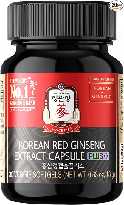 Renewed Korean Red Ginseng Extract Capsule Plus - All-in-One Vegan Supplements - Energy Boost & Immune Support, Caffeine Free & Non-GMO (600mg, 30 Capsules)