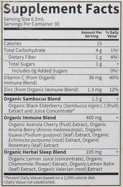 Garden of Life Organic Elderberry and Sleep Immune Syrup, 6.59 FZ