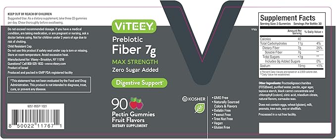 Prebiotic Fiber Gummies for Adults, 7g - Zero Sugar Added - Fiber Supplement Gummies for Digestive Health Regularity - Vegan, Gelatin Free - Chewable Fruit Flavored Gummy