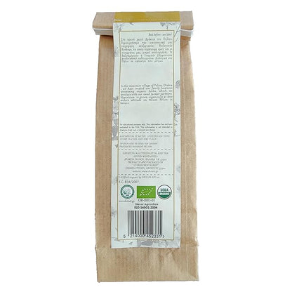Greek Organic Bio Herb Hypericum/St John's wort flowers from Mount Pelion Greece - GMO/Caffeine Free 15gr - 0.50oz