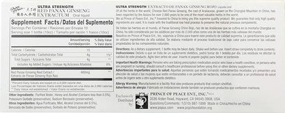 Ultra Strength Red Panax Ginseng Extract - Prince of Peace, 30 btl, 10cc each, Pack of 3