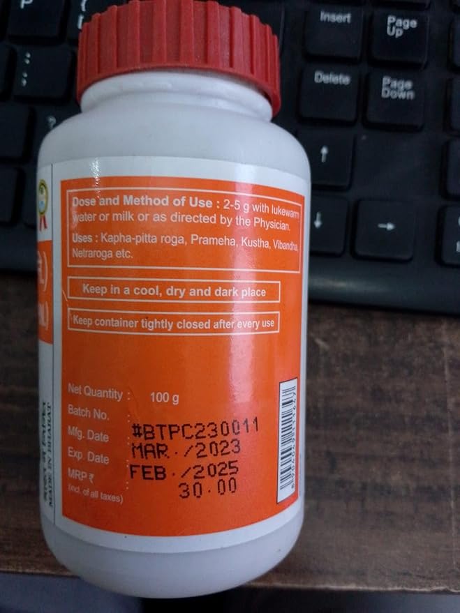 Patanjali Triphala Churna- Pack of 2