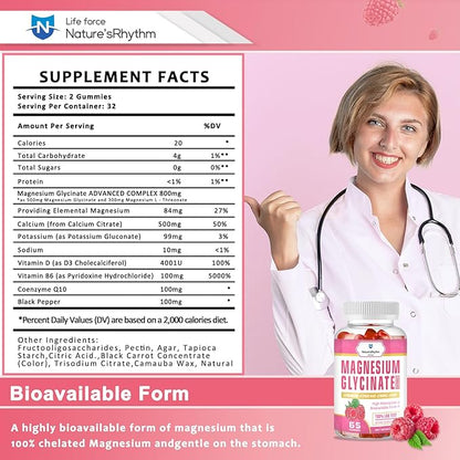 Nature‘s Rhythm Magnesium Gummies 500mg - 65 Ct | Magnesium Glycinate Supplements for Relaxation, Stress Relief, and Sleep for Adults & Kids Tasty and Tangy Raspberry Flavor