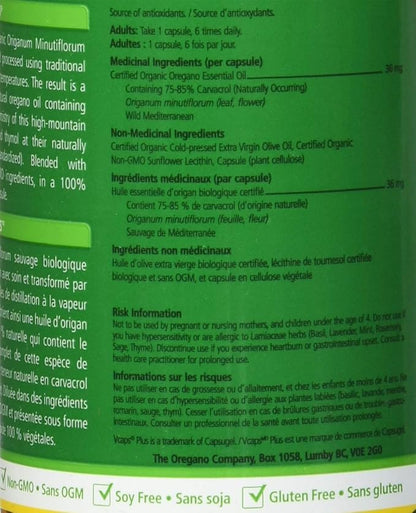 JOY OF THE MOUNTAIN Oil Of Oregano (90 Caps)