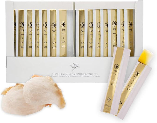 Extract Jelly Stick | Natural Swiftlet Nests Extract, Collagen, Vitamin C, Japanese Skincare, Anti-Aging, Maintains Skin's Elasticity, Boosts Immune System, GI Health, Pineapple Flavor, 30 PCS