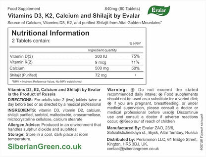 Evalar Mountain Calcium with Vitamins Siberian Herbs and Shilajit Golden 80 Tabs