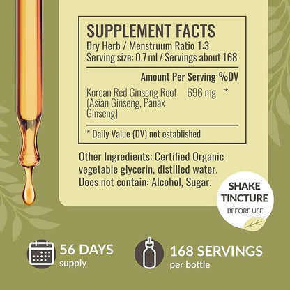 HERBAMAMA Korean Panax Ginseng Root Tincture - Vegan Red Ginseng Extract Liquid Drops for Energy Support - Non-GMO, Alcohol & Sugar-Free Immune Support Supplement, 56-Day Supply